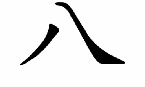 牡丹鹦鹉四个月怎么不下蛋网-分享牡丹鹦鹉4个月左右图片，牡丹鹦鹉4个月发育情况知识库